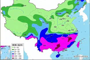 新利18手机客户端平台截图3