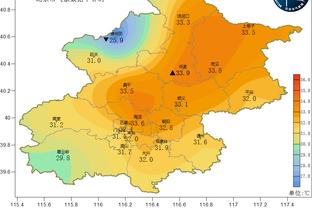 雷竞技竞猜下载截图1