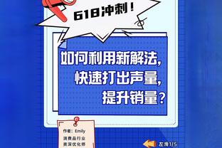 起飞！独行侠豪取7连胜 平2010-11夺冠赛季后最长纪录