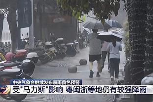 雷竞技竞猜下载截图0